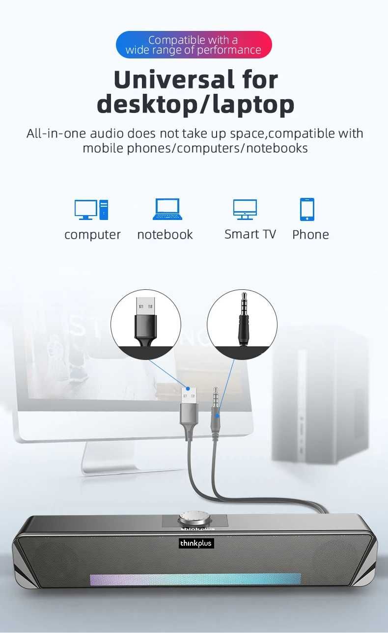Soundbar Lenovo ThinkPlus USB / Bluetooth