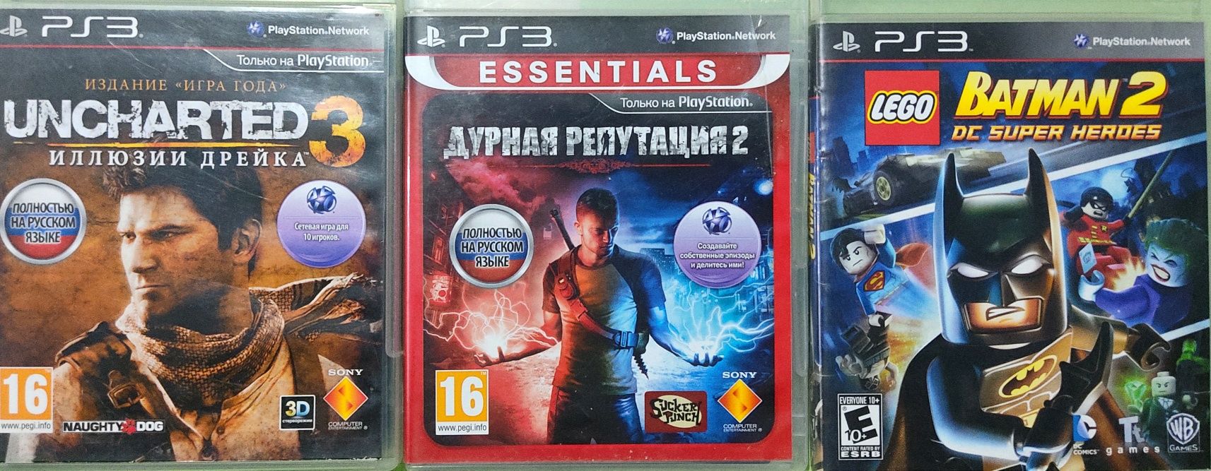 Продам диски с играми на PS3