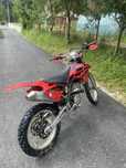 Vand gas gas 450cc