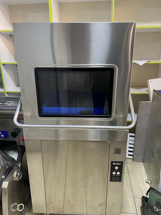 Посудомоечная машина