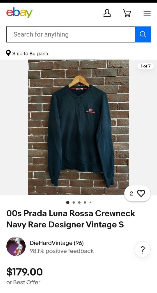 Суичър Prada × Luna Rossa (Оригинал)
