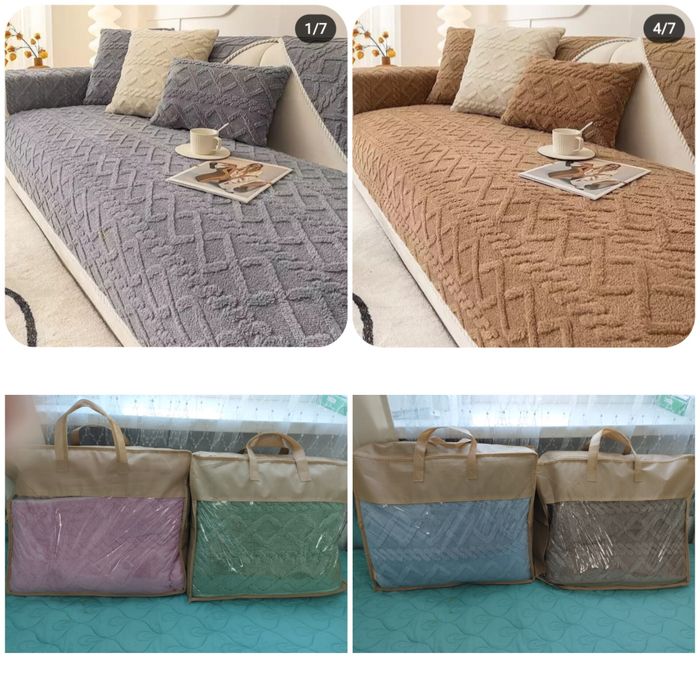 Дивандеки в наличий