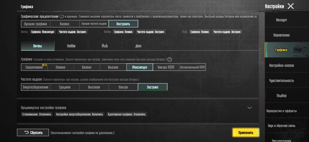 Xiaomi mi 9 sotiladi
