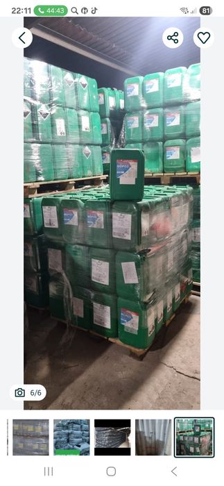 Акция на Антимороз 10л 2000тг