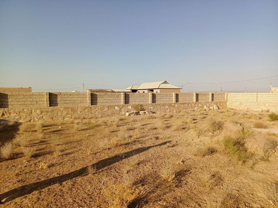 Sotiladigan Yer uchaskasi