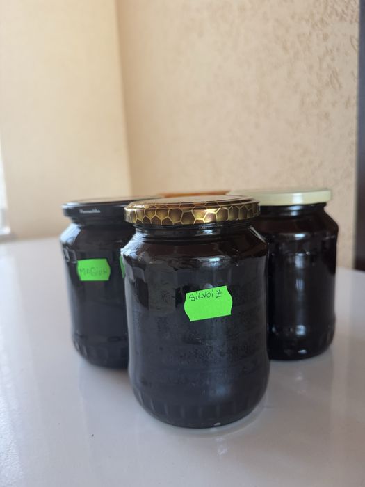 Magiun/Silvoiță/Dulceață de prune fara zahar