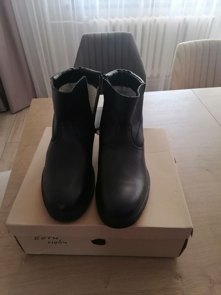 Черни обувки мъжки