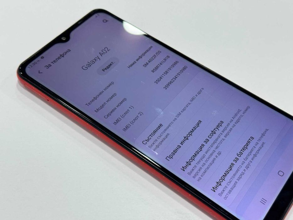 Телефон - Samsung A02s