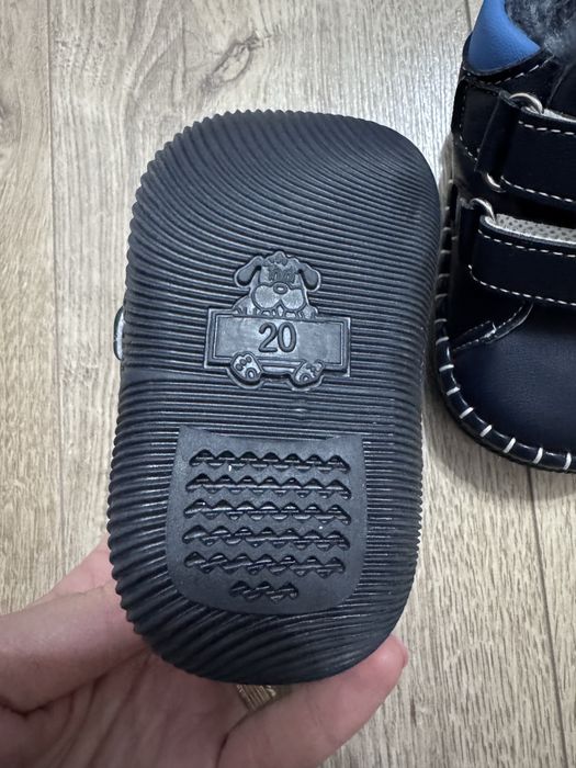 Ghete piele marimea 20