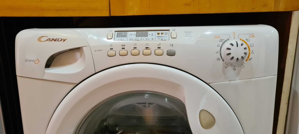 автоматична пералня