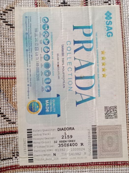 SAG GILAMI pachti yengi