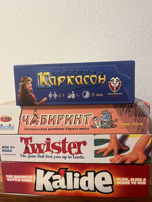 Настолни игри различни