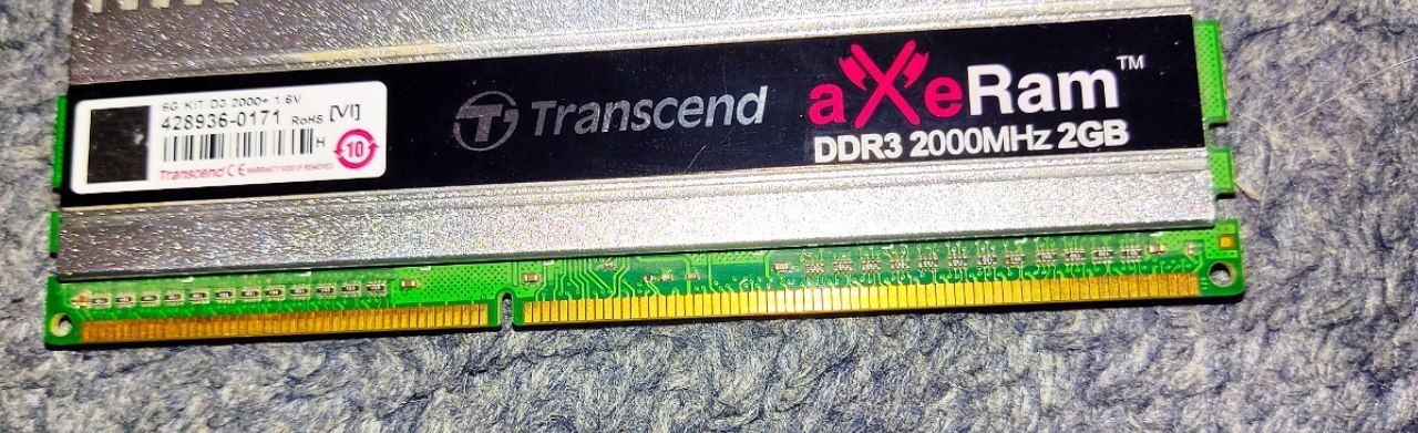 Оперативная память DDR