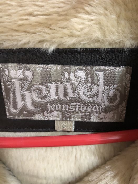 Яке Кенвело