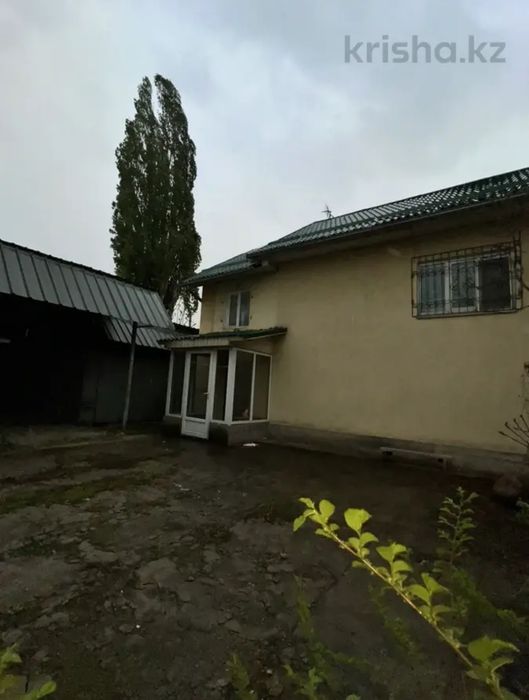 Продам, также интересуют варианты.