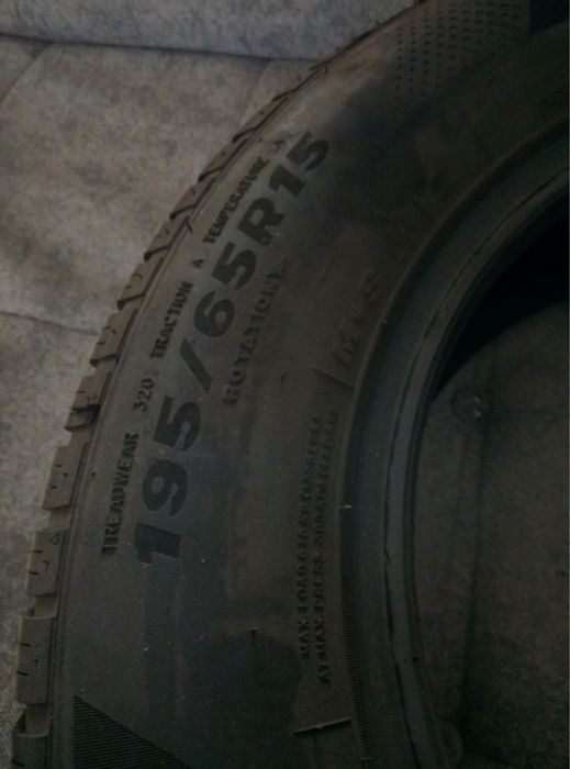 Продается балон империал