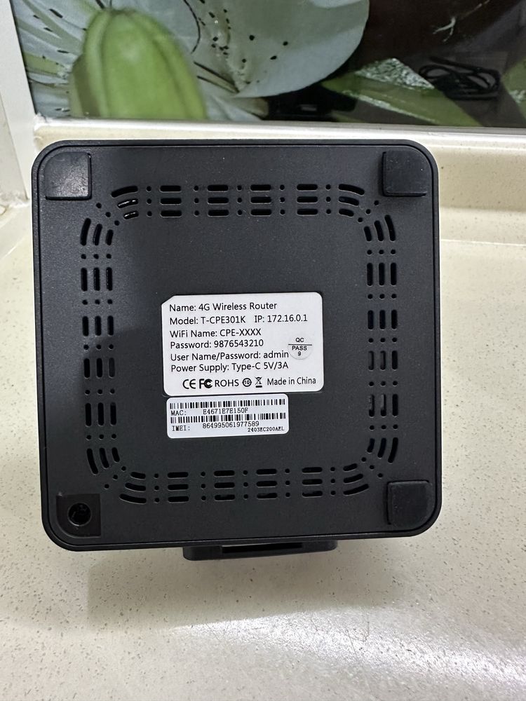 4G LTE Cat4 CPE Рутер – Чисто нов с кабел в кутията