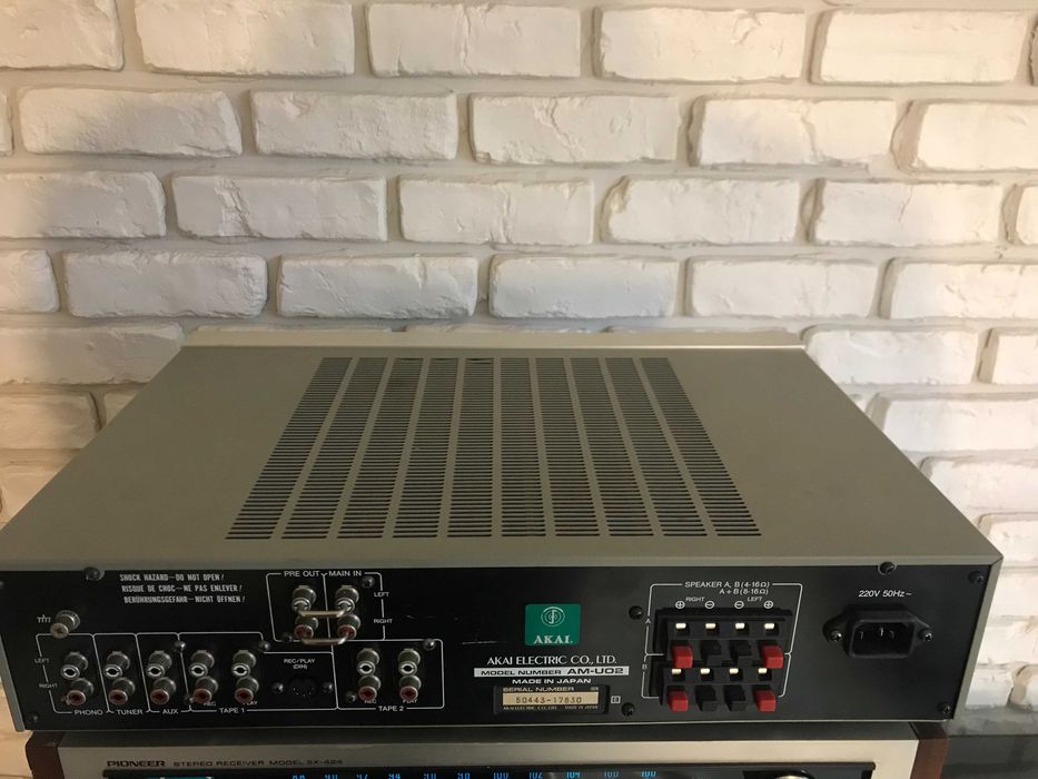Akai AM-U02 silver amplificator