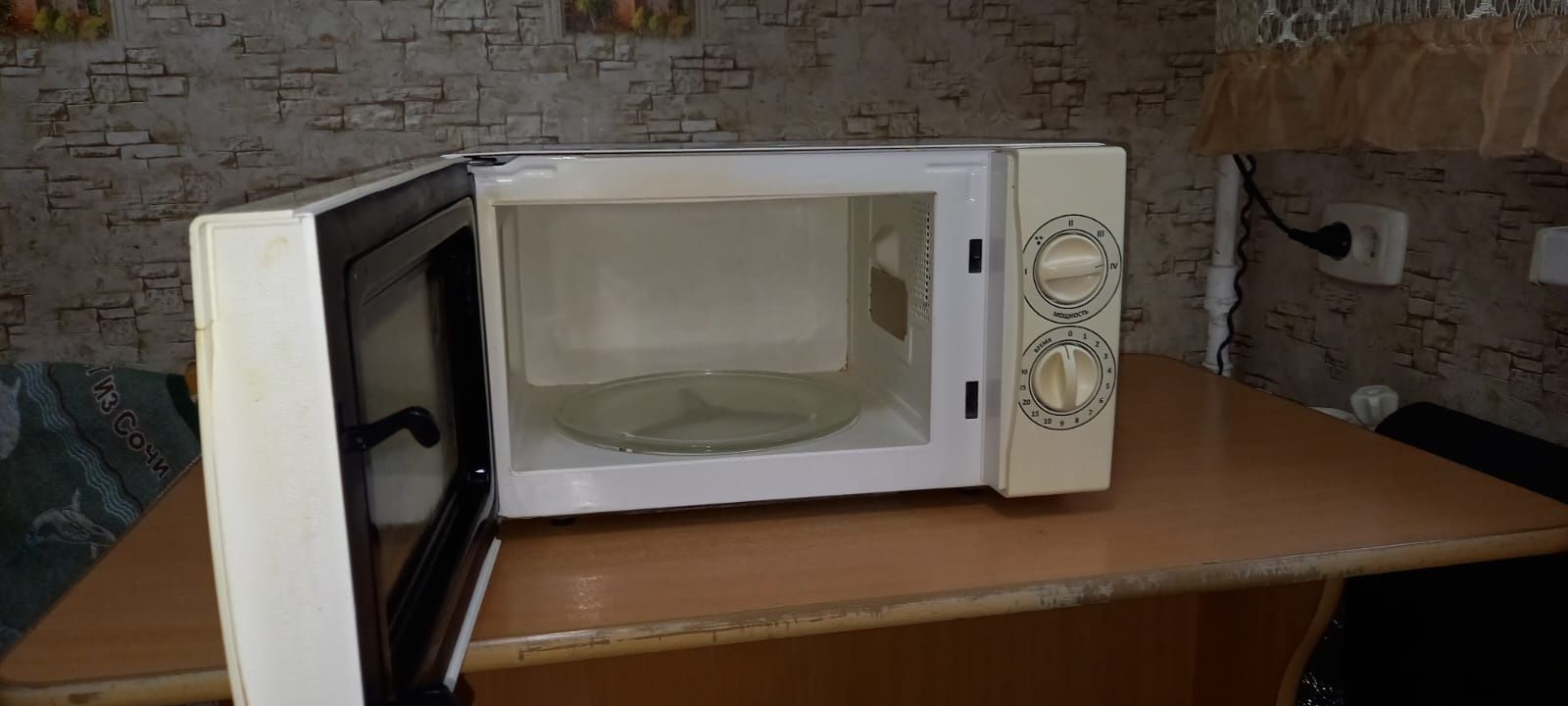 Продам микроволновую печь