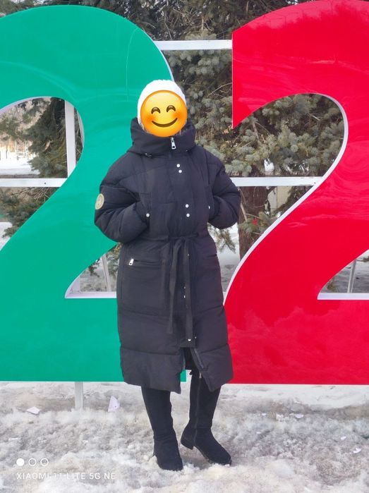 Куртка зимняя теплая