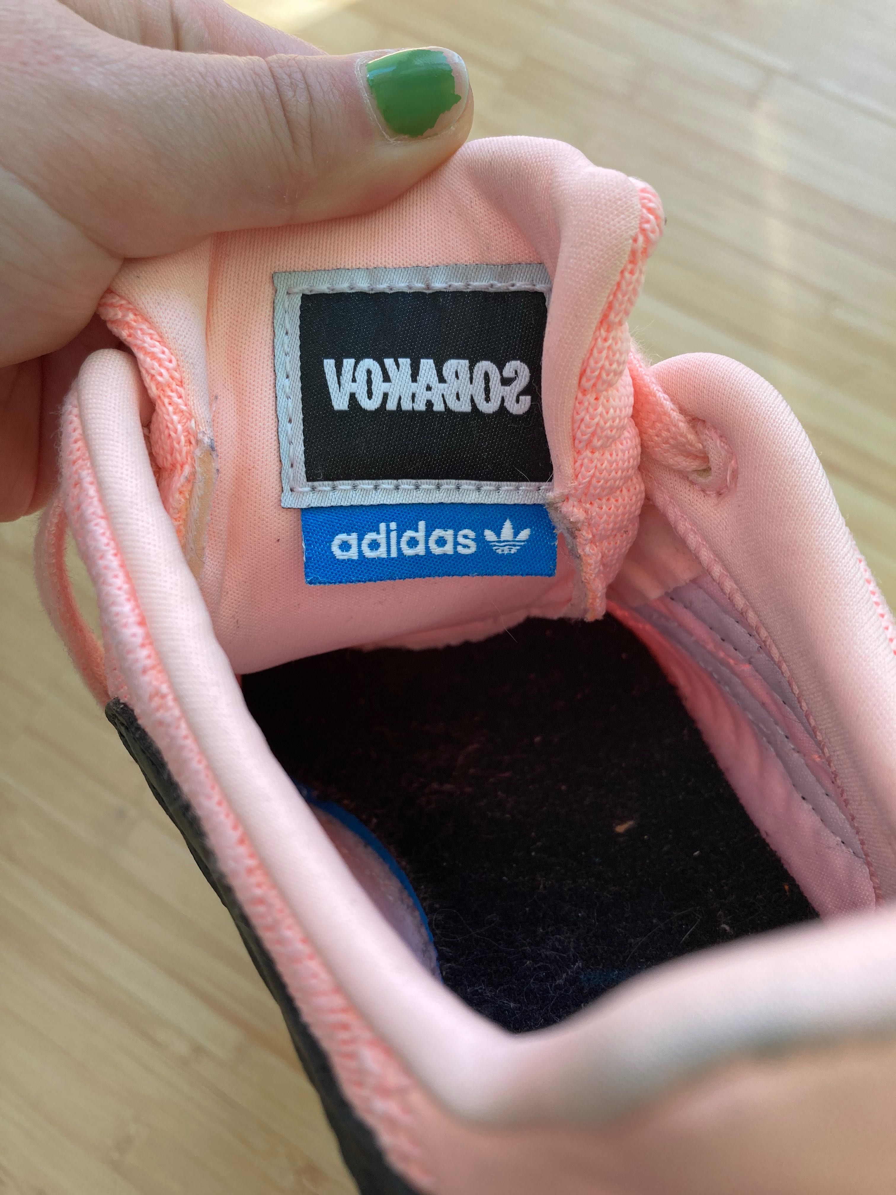 Дамски маратонки Adidas