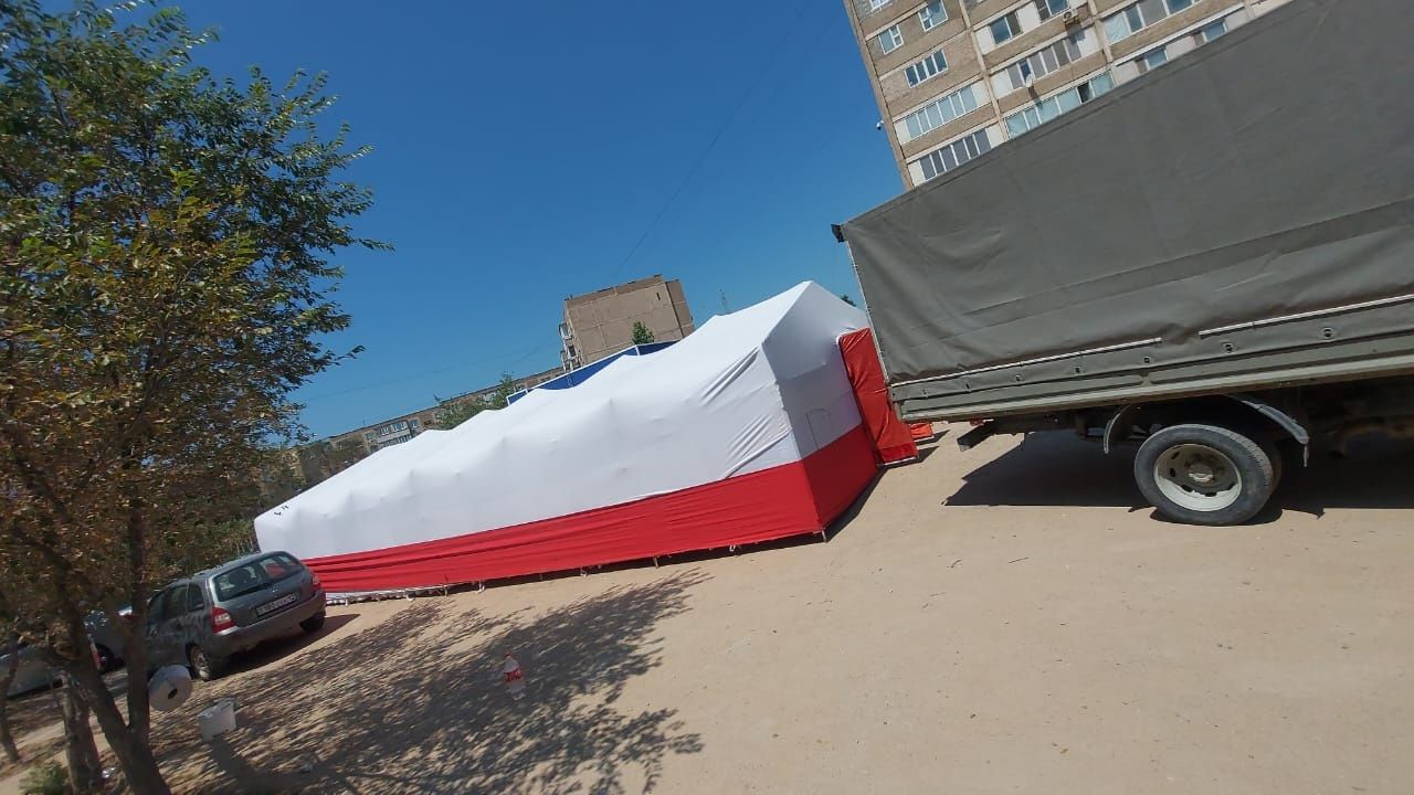 агаш уй жалга берыледы