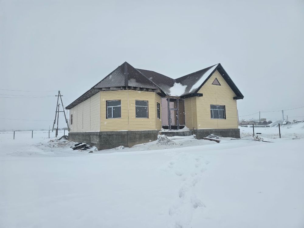 Үй сатылады