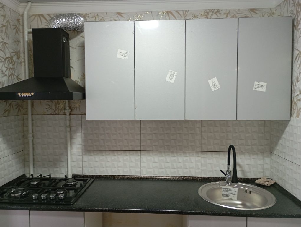 Продается квартира