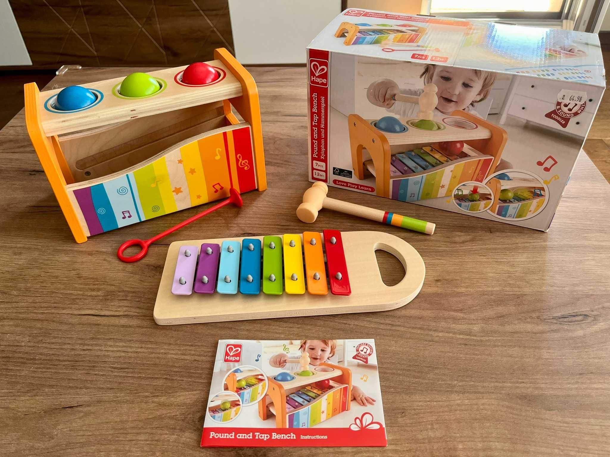 HaPe - ксилофон и кутия с цветни топчета
