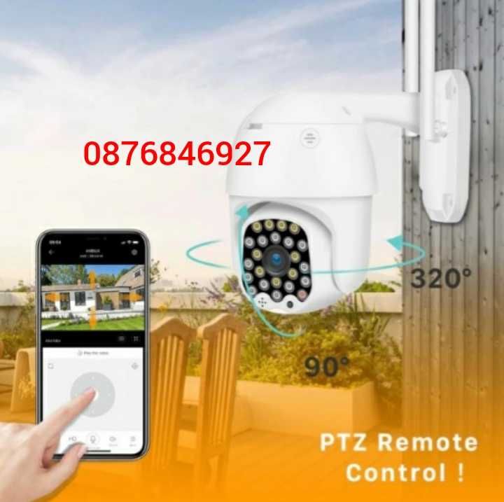 ОФЕРТА PTZ WI-FI IP камера P-1920/1080 full hd Безжична куполна camera