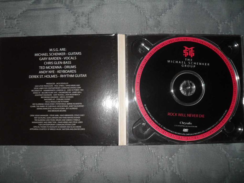 DVD музикални дискове