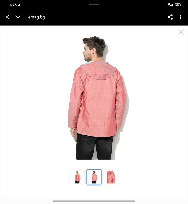 Непромокаемо яке от шамбре с качулкаБледочервен,