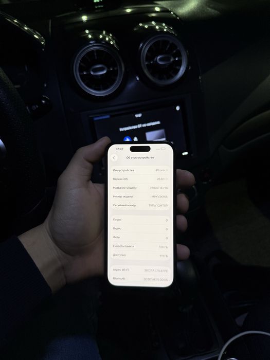 Iphone 14 Pro 128 gb 87% yomks Dual