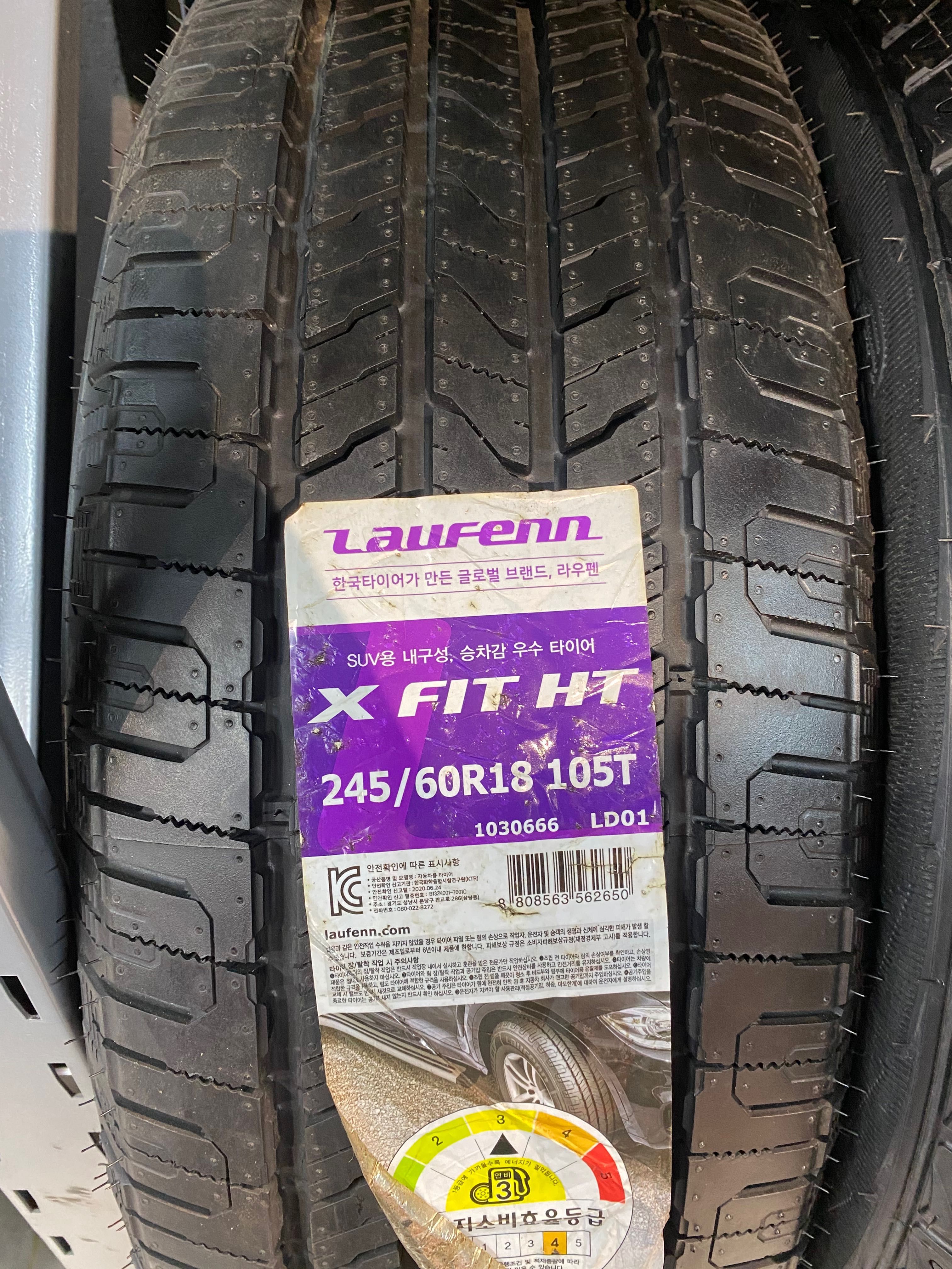 Laufen X FIT HT 245/60R18