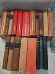 Eminescu-Opere, Perpessiciuss, Complet, 19 vol, Academia, RAR