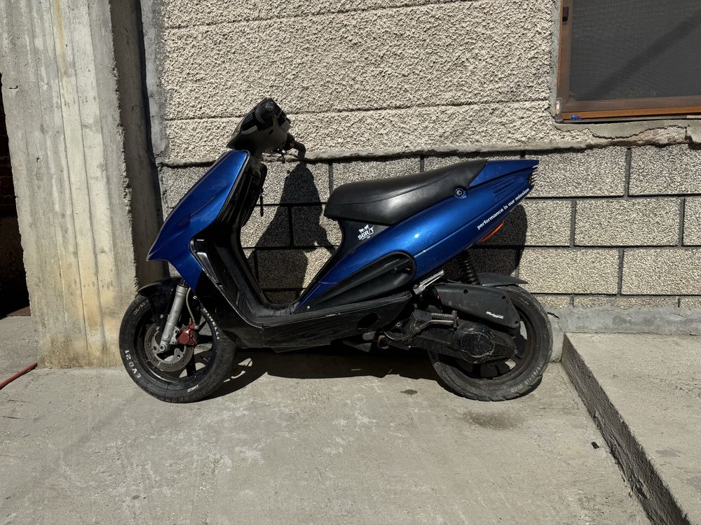 Malaguti F12 100CC