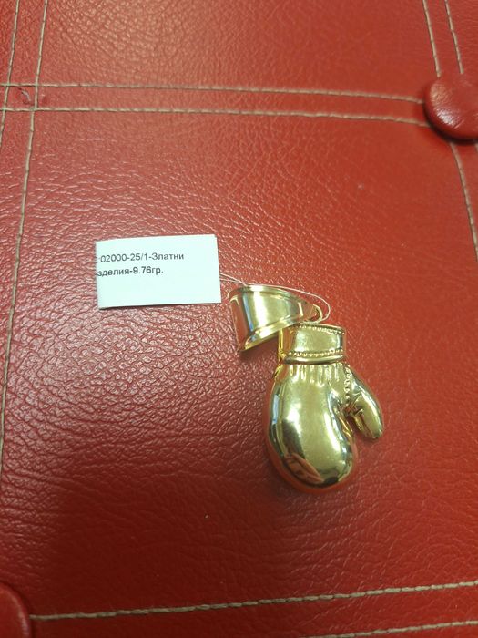 Красива златна висулка - 9,76 гр.