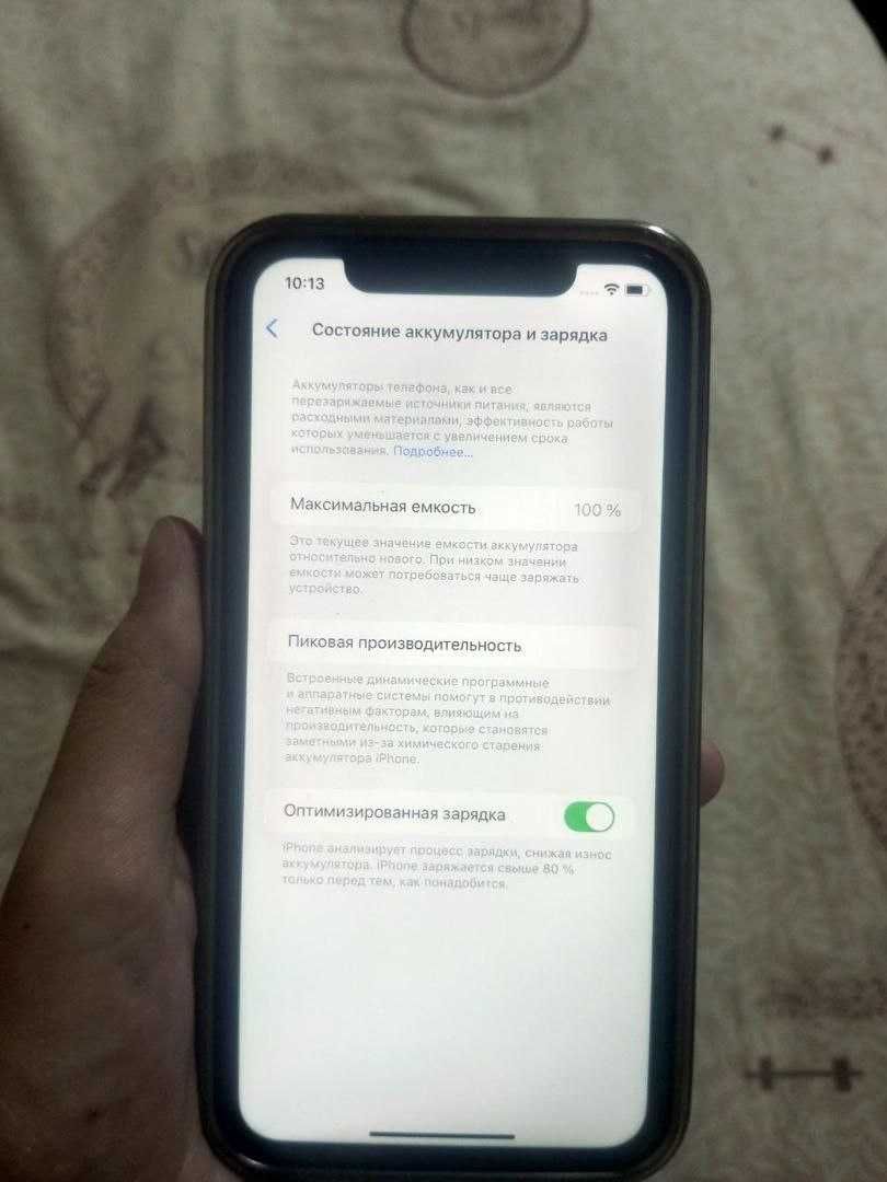 Iphone 11. 128.  Yangi. Yomkosti  100%. Full.