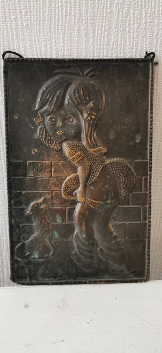 Чеканка 20см/13см. Из СССР.