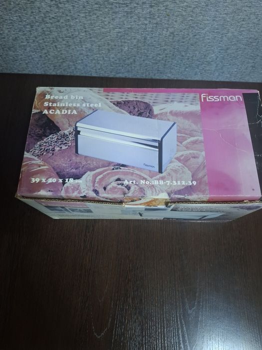 Продам новую хлебницу