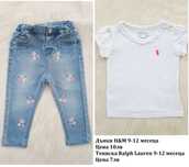 Детски дрехи Zara H&M за момиче  9-12 месеца