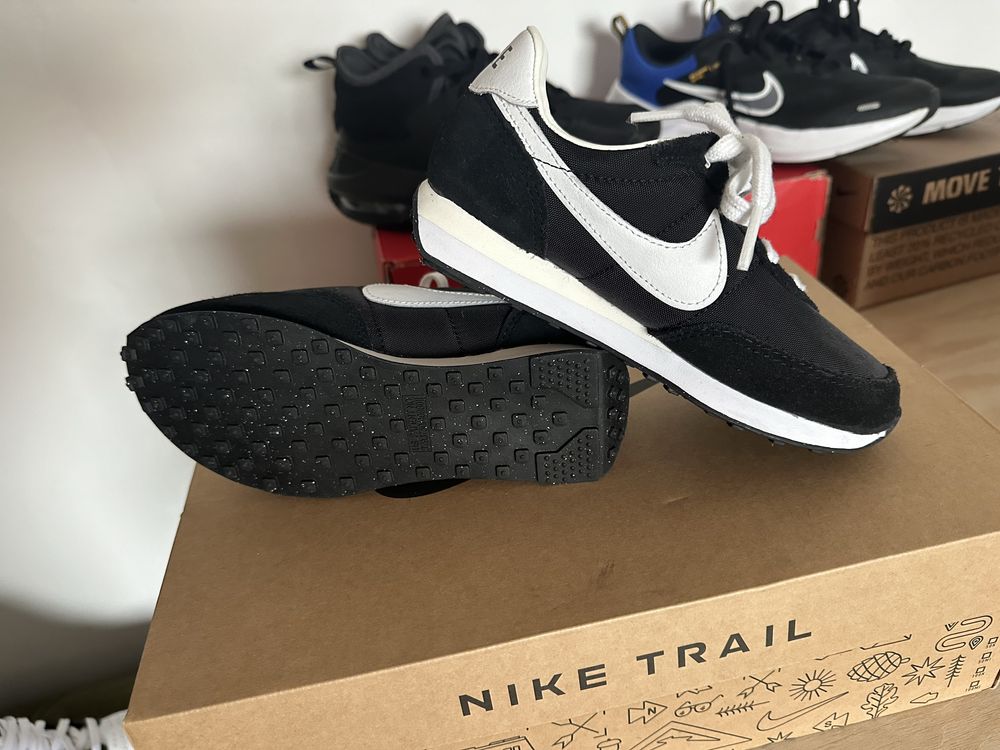 Nike N’ 33
