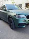 BMW X5 M50D 2017