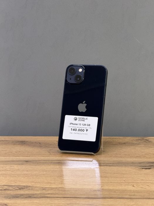 Iphone 13 128 GB | Mobile Zone