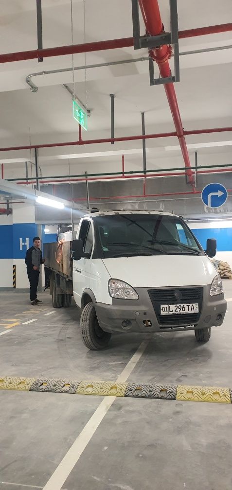 Грузоперевозки на газель оплата перечисление есть