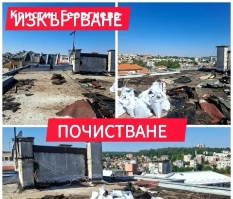 Почистване на мазета, тавани, дворове, гаражи, складове в Пловдив
