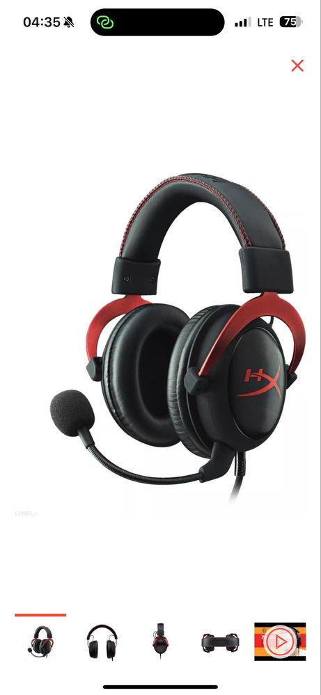 Наушники от HyperX