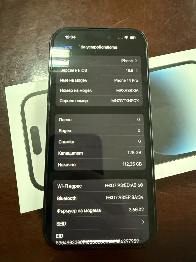 iPhone 14 Pro 128GB Space Black
