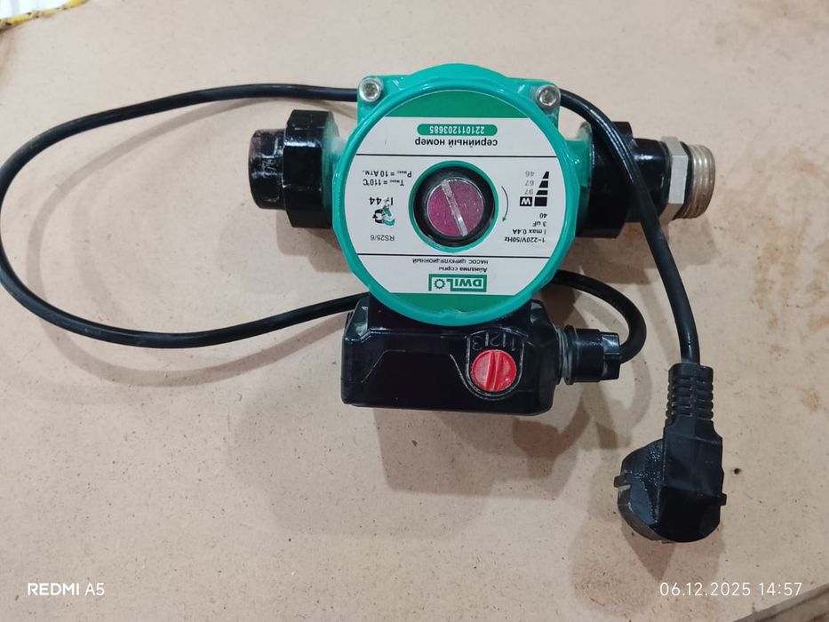 Церкуляционный насос сатылады