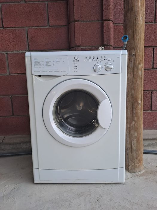 Стиральная машина